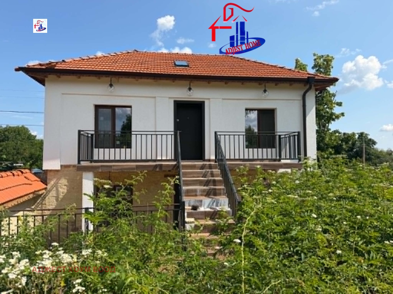 ������� ���� | Imot.bg � ����������� 1