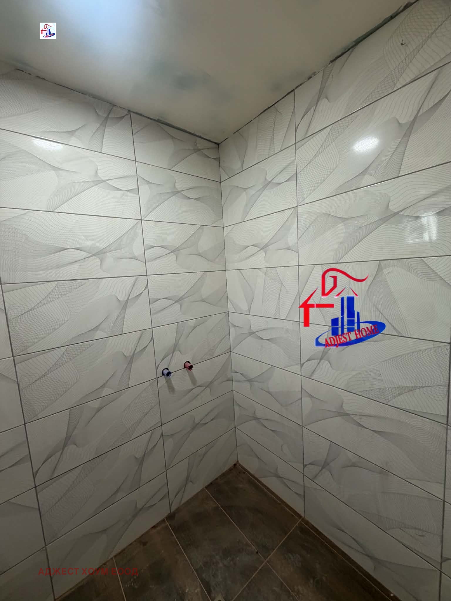 ������� ���� | Imot.bg � ����������� 8