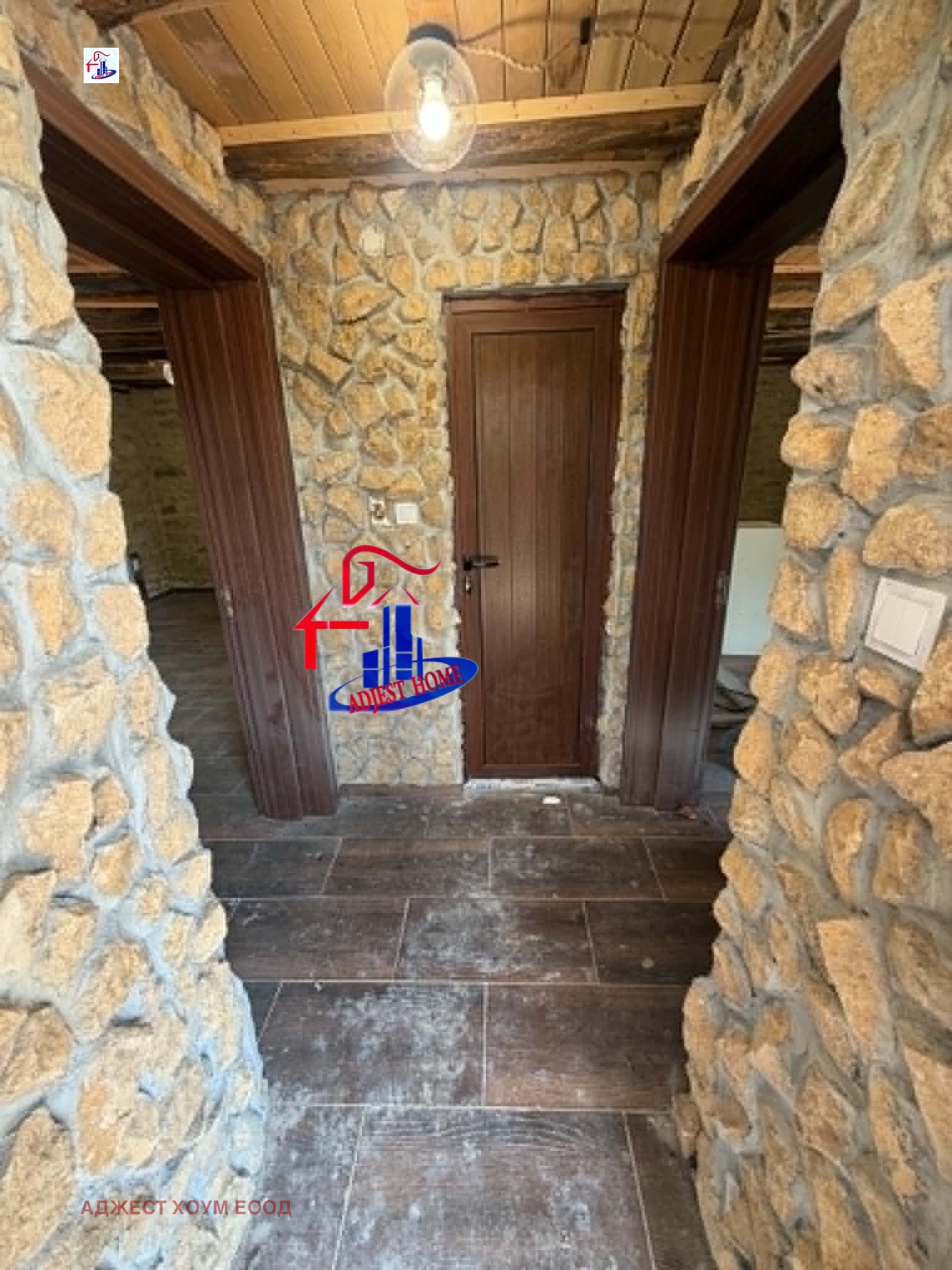 ������� ���� | Imot.bg � ����������� 17