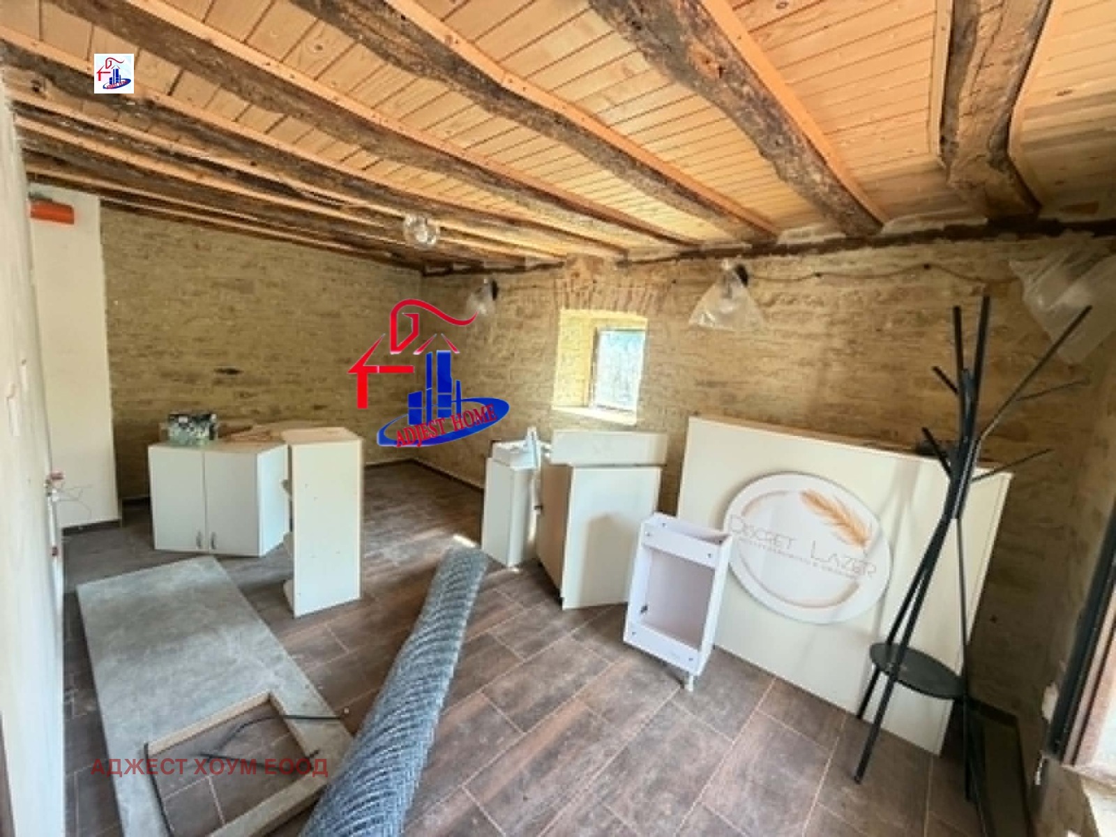 ������� ���� | Imot.bg � ����������� 13