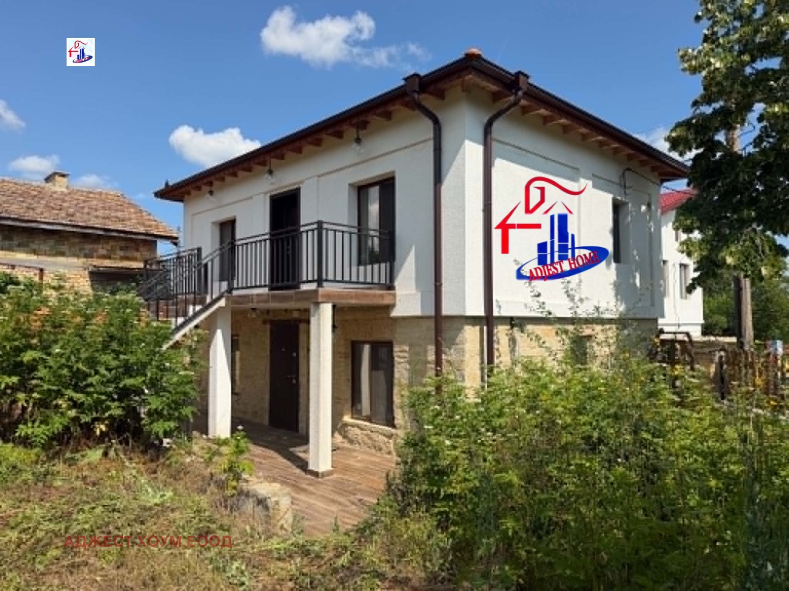 ������� ���� | Imot.bg � ����������� 2