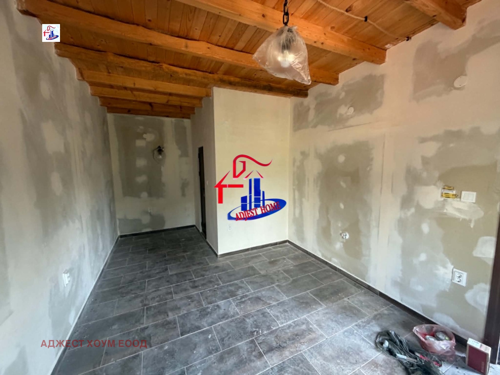 ������� ���� | Imot.bg � ����������� 5