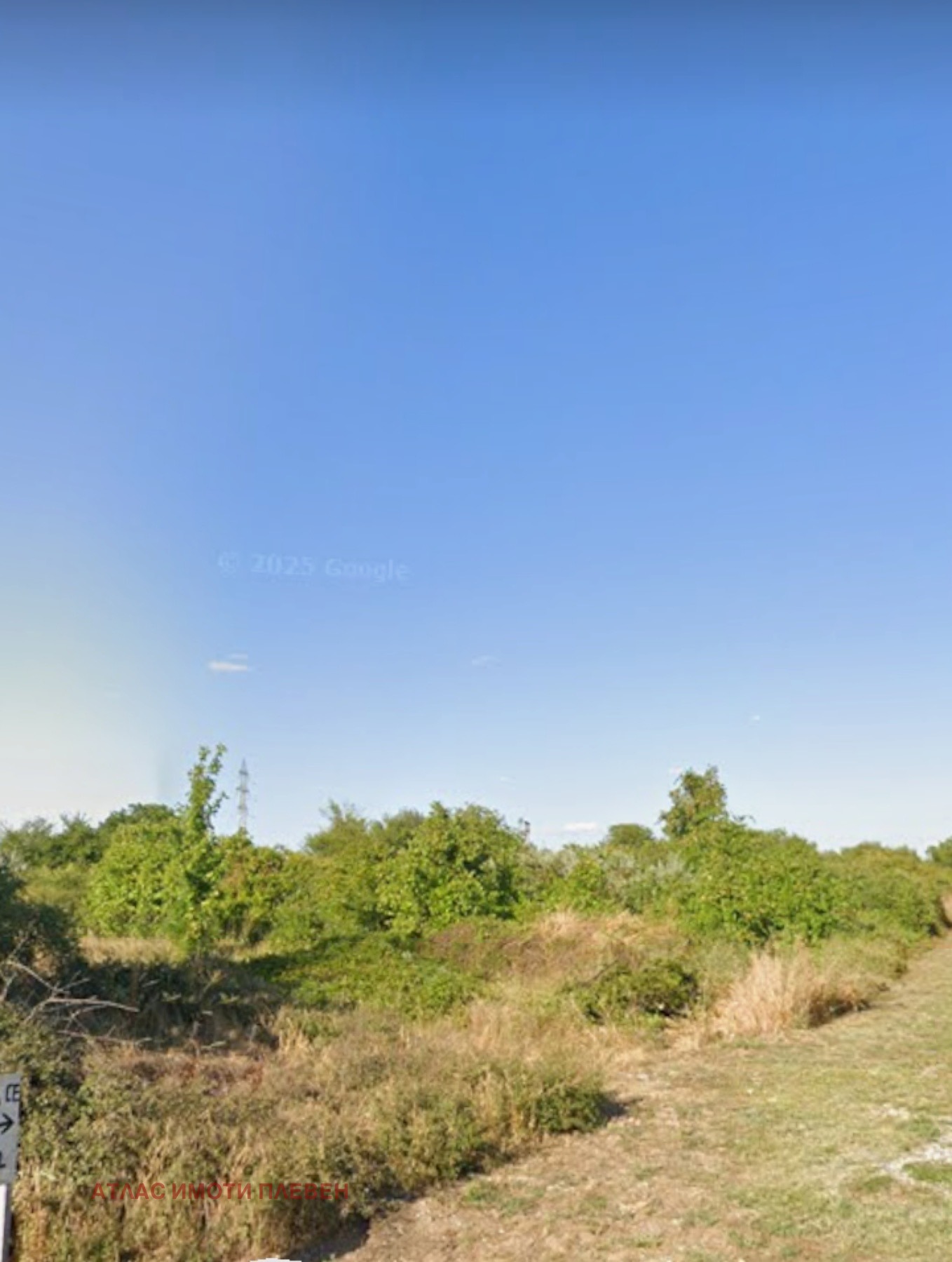 Продава ПАРЦЕЛ | Imot.bg — изображение 1