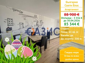 ������ ������� 1-�����