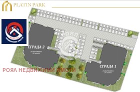������� 2-����� | Imot.bg � ����� ������ 2