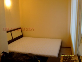  2- | Imot.bg    9
