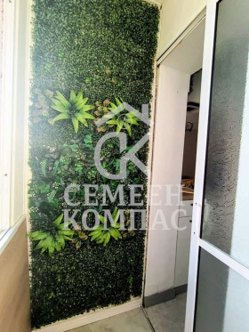 ������� 2-����� | Imot.bg � ����� ������ 14