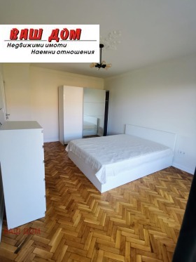 ������� 2-����� | Imot.bg � ����� ������ 5