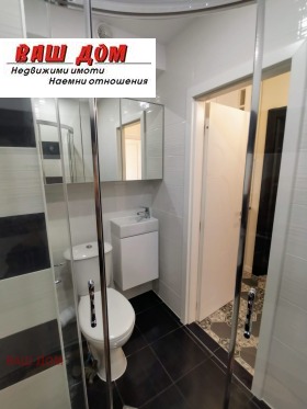 ������� 2-����� | Imot.bg � ����� ������ 9
