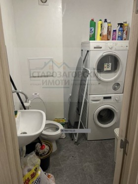 ������� 3-����� | Imot.bg � ����� ������ 11