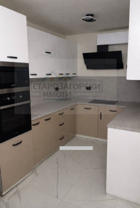 ������� 3-����� | Imot.bg � ����� ������ 2