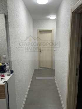 ������� 3-����� | Imot.bg � ����� ������ 4