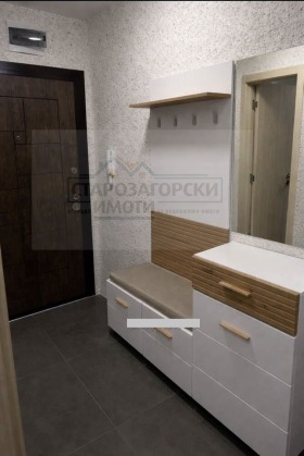 ������� 3-����� | Imot.bg � ����� ������ 5