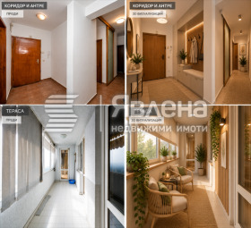 ������� 3-����� | Imot.bg � ����� ������ 5