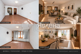 ������� 3-����� | Imot.bg � ����� ������ 2