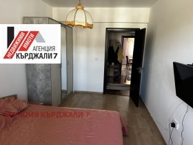 ������� ���������� | Imot.bg � ����� ������ 7