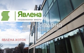 ������� ���� | Imot.bg � ����� ������ 4