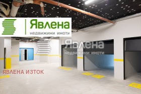 ������� ���� | Imot.bg � ����� ������ 11