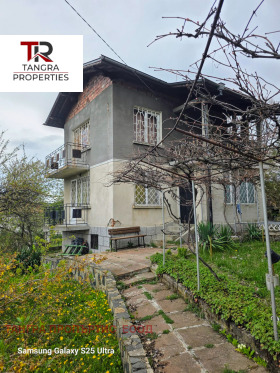 House Studena, region Pernik 1