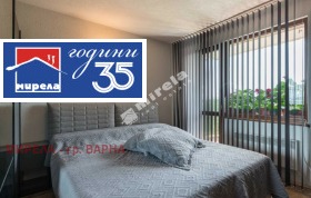 ������� ���� | Imot.bg � ����� ������ 11