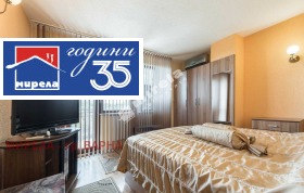 ������� ���� | Imot.bg � ����� ������ 3