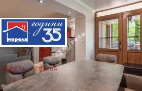 ������� ���� | Imot.bg � ����� ������ 8