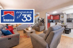 ������� ���� | Imot.bg � ����� ������ 5