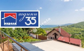 ������� ���� | Imot.bg � ����� ������ 12