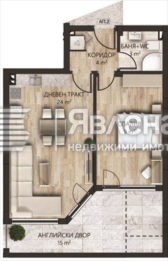 Продава 2-СТАЕН, гр. Варна, Виница, снимка 2 - Апартаменти - 53170839