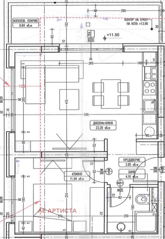 Продава 2-СТАЕН, гр. София, Овча купел, снимка 2 - Апартаменти - 53986531