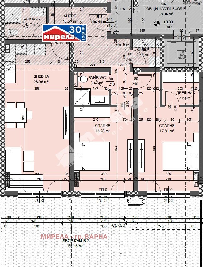 En venta  2 dormitorios Varna , Vinitsa , 119 metros cuadrados | 61005442