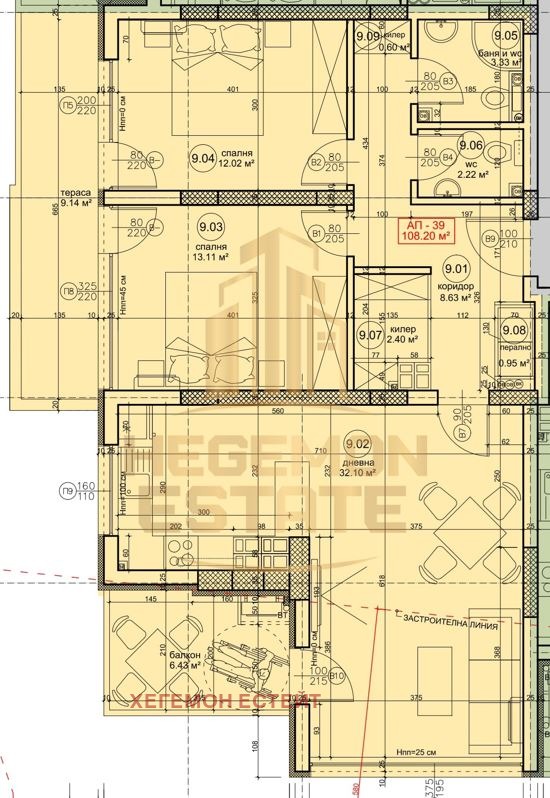 Te koop  2 slaapkamers Varna , Vazrazjdane 4 , 133 m² | 89767861 - afbeelding [4]