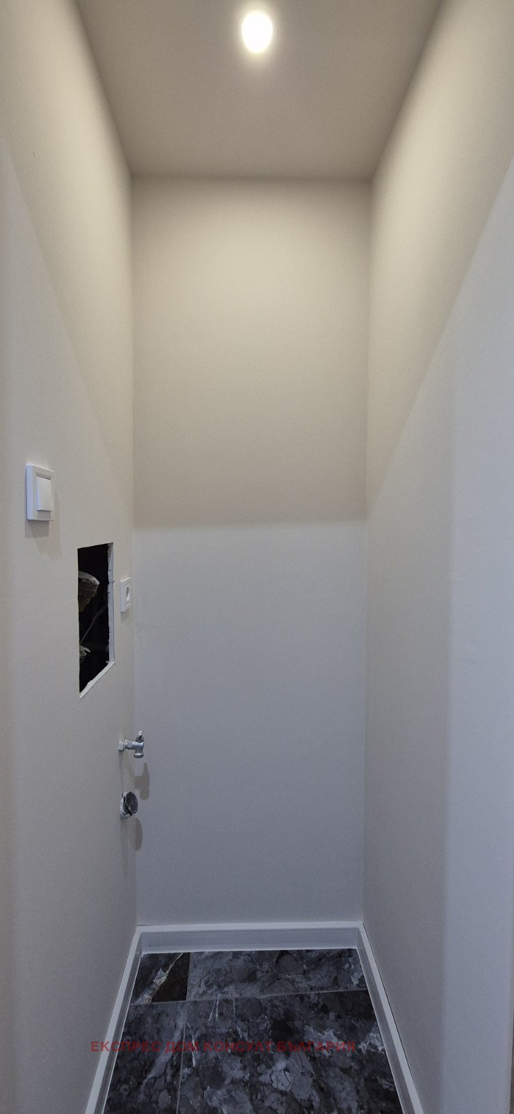 For Sale  2 bedroom Sofia , Razsadnika , 90 sq.m | 22408685 - image [15]