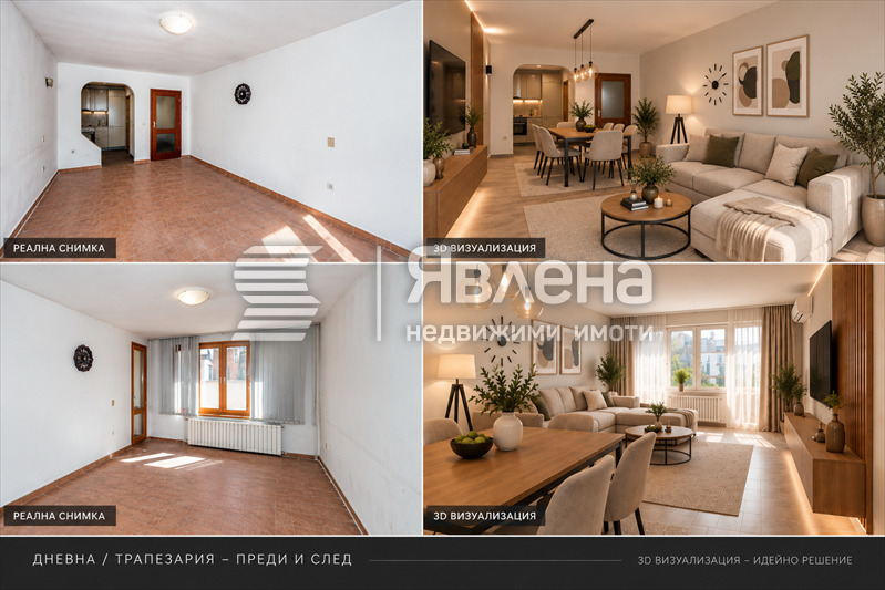 Продава 3-СТАЕН, гр. София, Лагера, снимка 2 - Апартаменти - 56169127