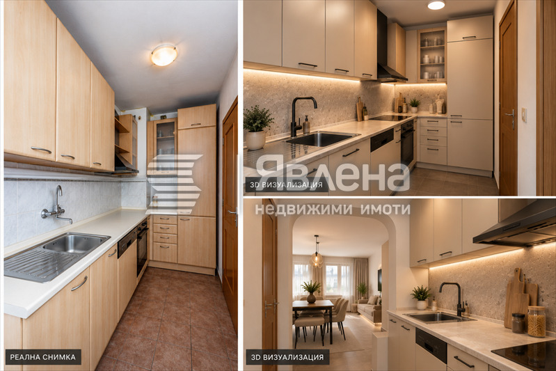 Продава 3-СТАЕН, гр. София, Лагера, снимка 3 - Апартаменти - 56169127