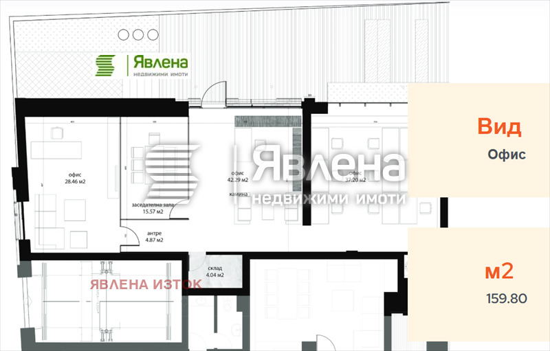 Продава ОФИС, гр. София, Изток, снимка 3 - Офиси - 54348157