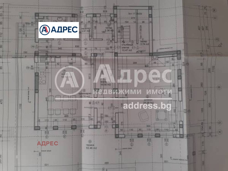 Продава  Къща област Варна , с. Аврен , 376 кв.м | 36207402 - изображение [5]