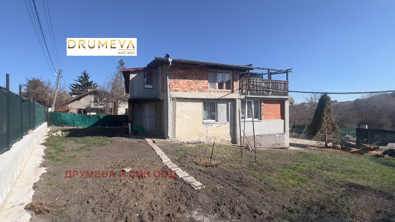 Продава КЪЩА, с. Хераково, област София област, снимка 1 - Къщи - 49083213