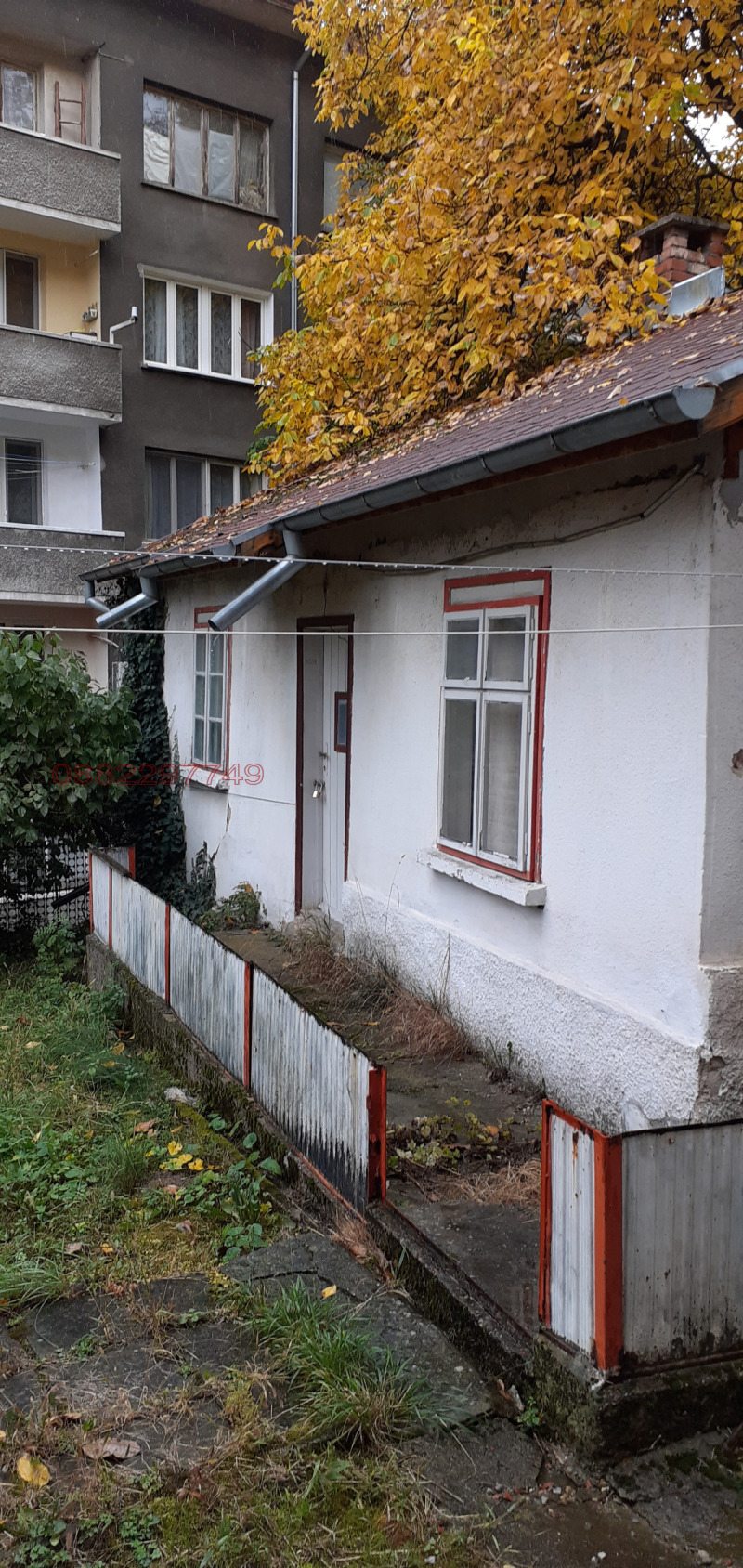 Продава КЪЩА, гр. Габрово, Център, снимка 11 - Къщи - 52782471