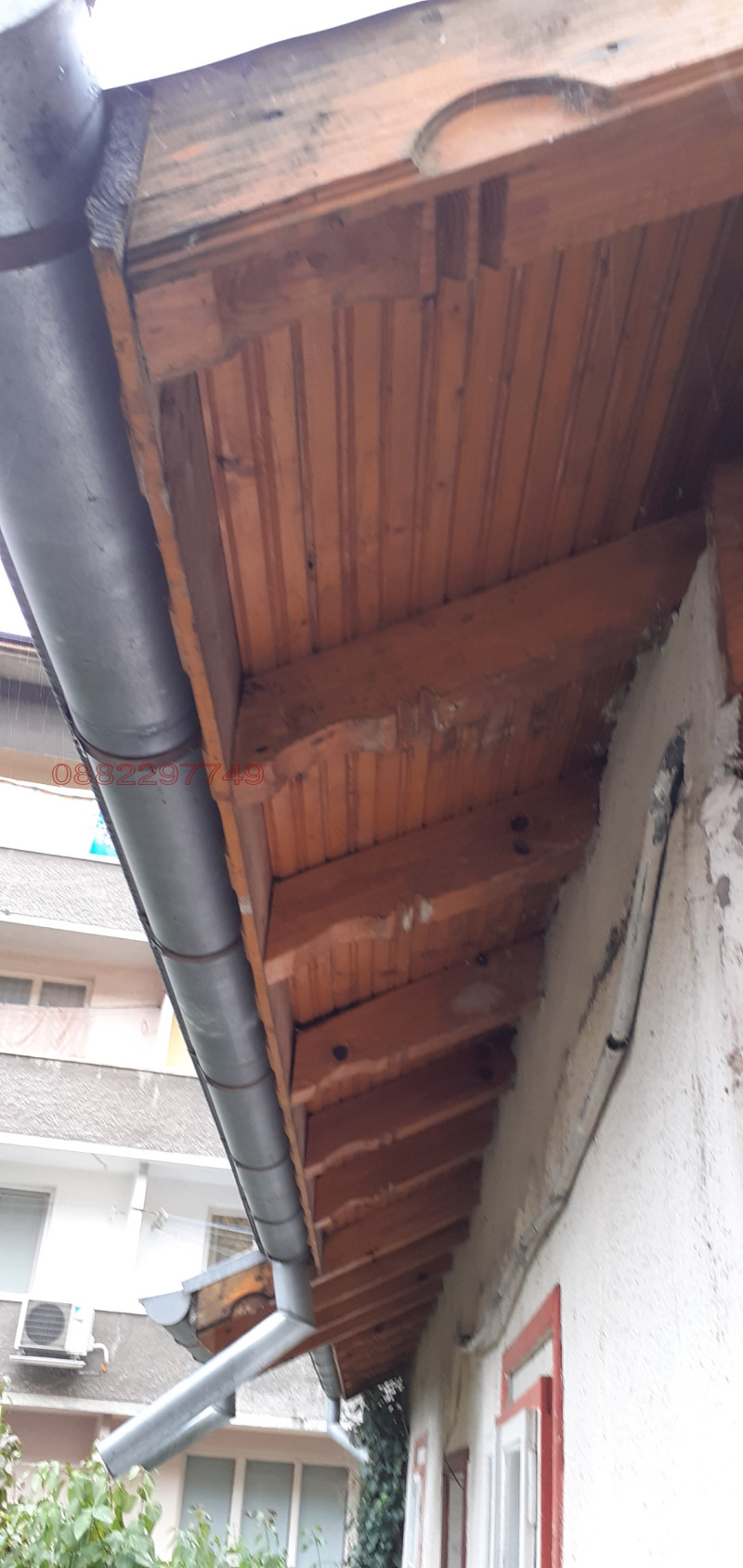 Продава КЪЩА, гр. Габрово, Център, снимка 10 - Къщи - 52782471