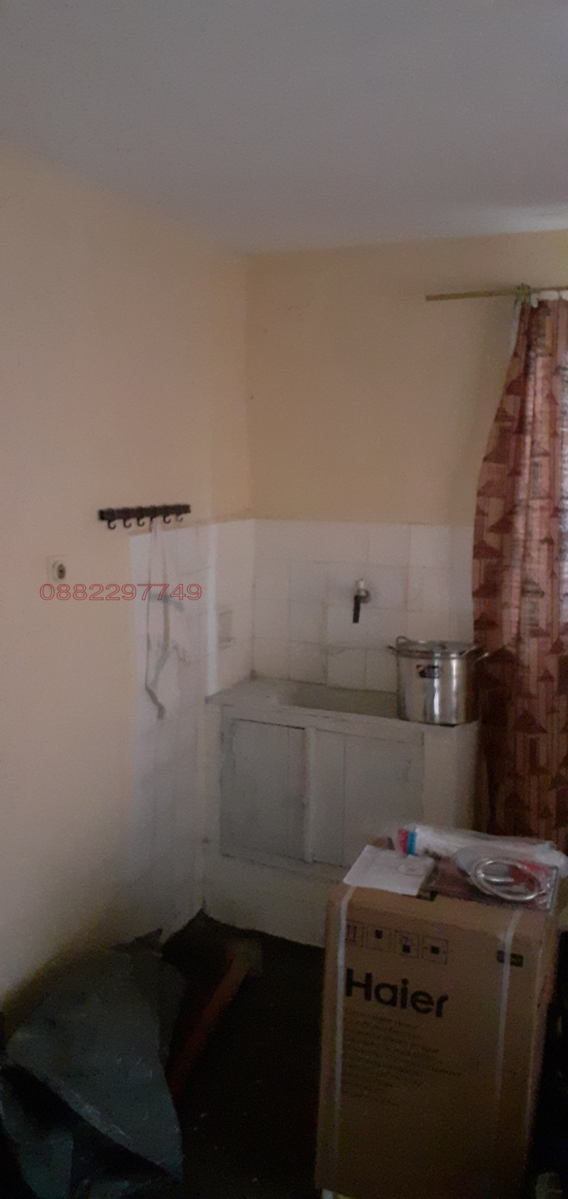 Продава КЪЩА, гр. Габрово, Център, снимка 3 - Къщи - 52782471