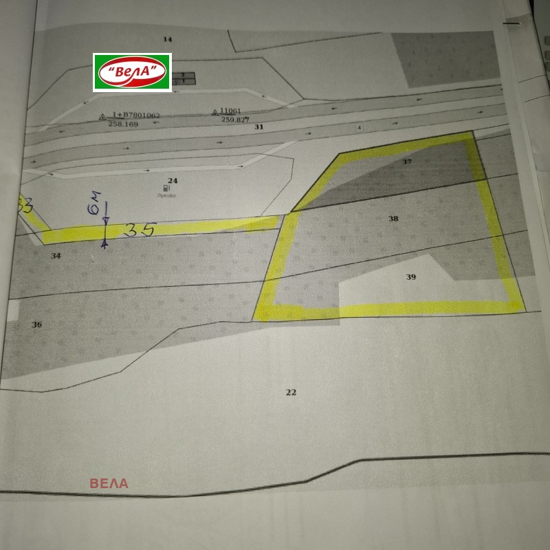 Продава ПАРЦЕЛ, град Велико Търново, Света гора • 427900 € / 836899.66 лв. • 76775451 1