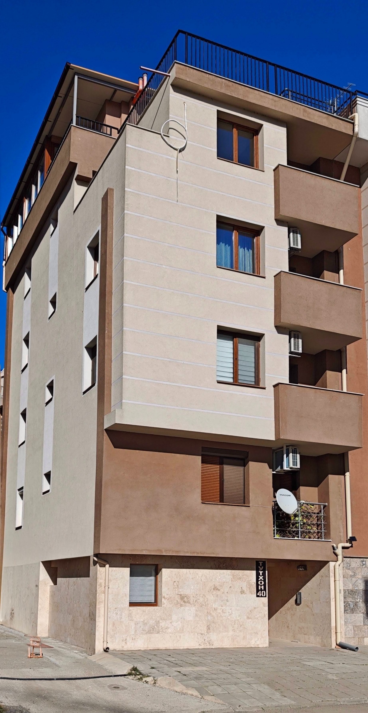 Продава 2-СТАЕН, гр. Поморие, област Бургас, снимка 17 - Апартаменти - 53822639