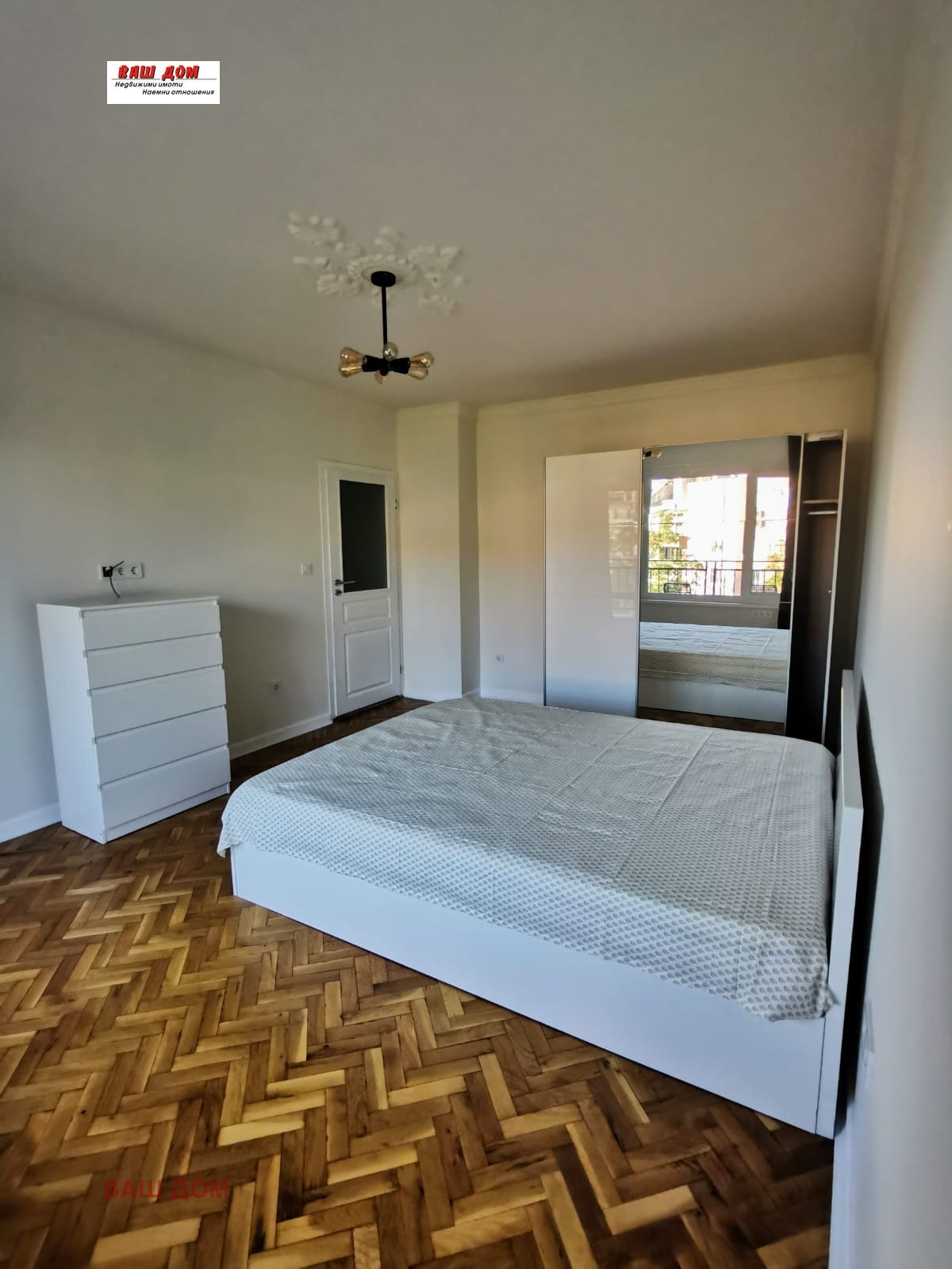 Продава 2-СТАЕН, гр. Варна, Цветен квартал, снимка 6 - Апартаменти - 54698603