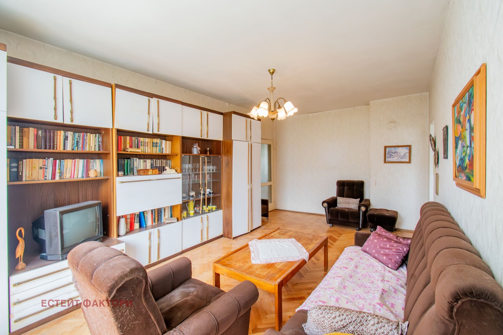 Продава 3-СТАЕН, гр. София, Борово, снимка 3 - Апартаменти - 55274316