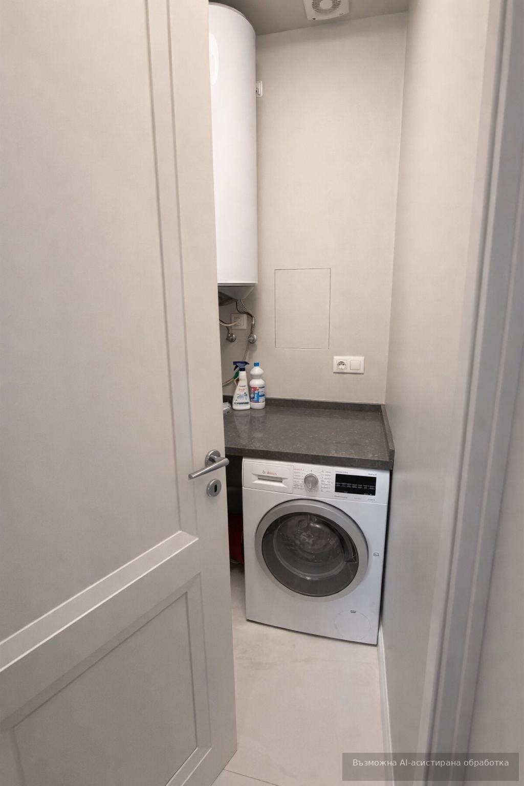 Продава 3-СТАЕН, гр. София, Лозенец, снимка 10 - Апартаменти - 56257981