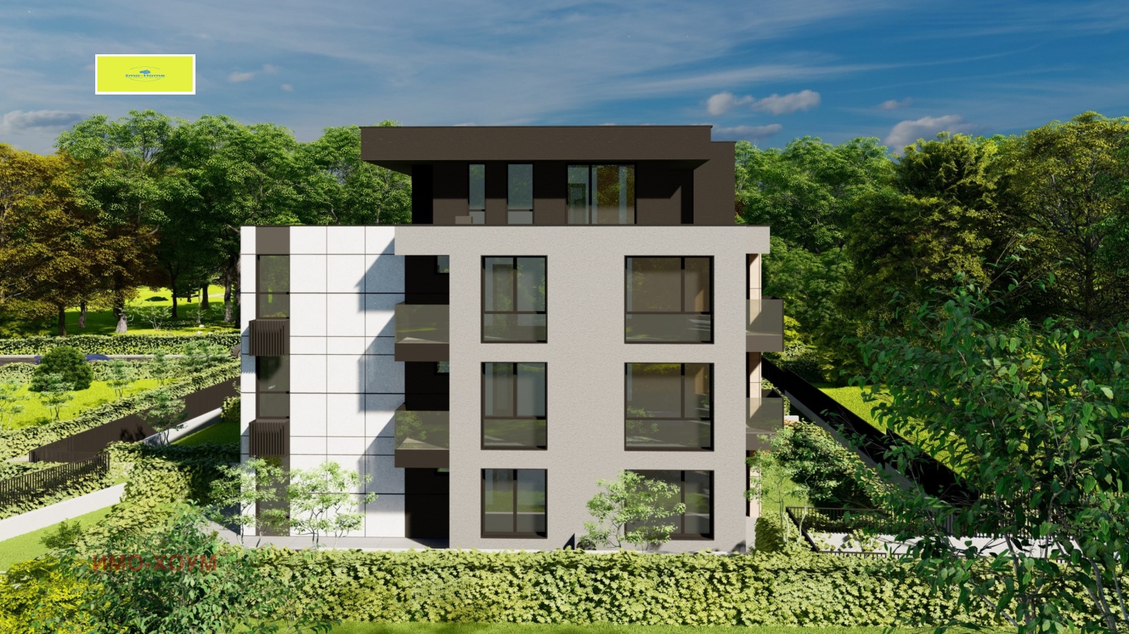 Продава 4-СТАЕН, гр. София, м-т Гърдова глава, снимка 3 - Апартаменти - 54299535