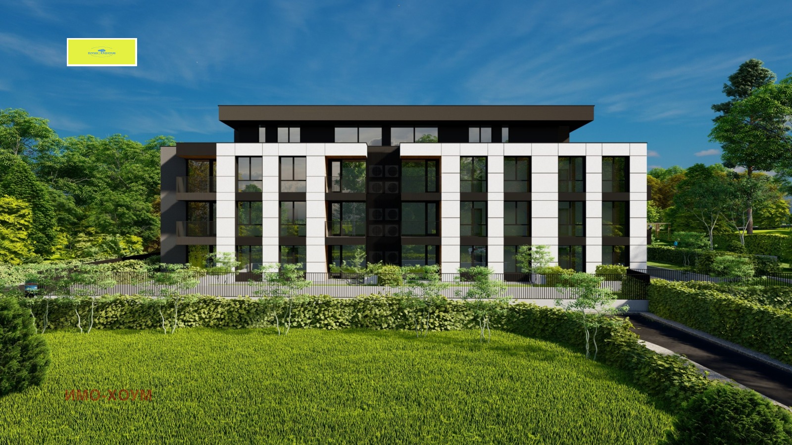 Продава 4-СТАЕН, гр. София, м-т Гърдова глава, снимка 5 - Апартаменти - 54299535