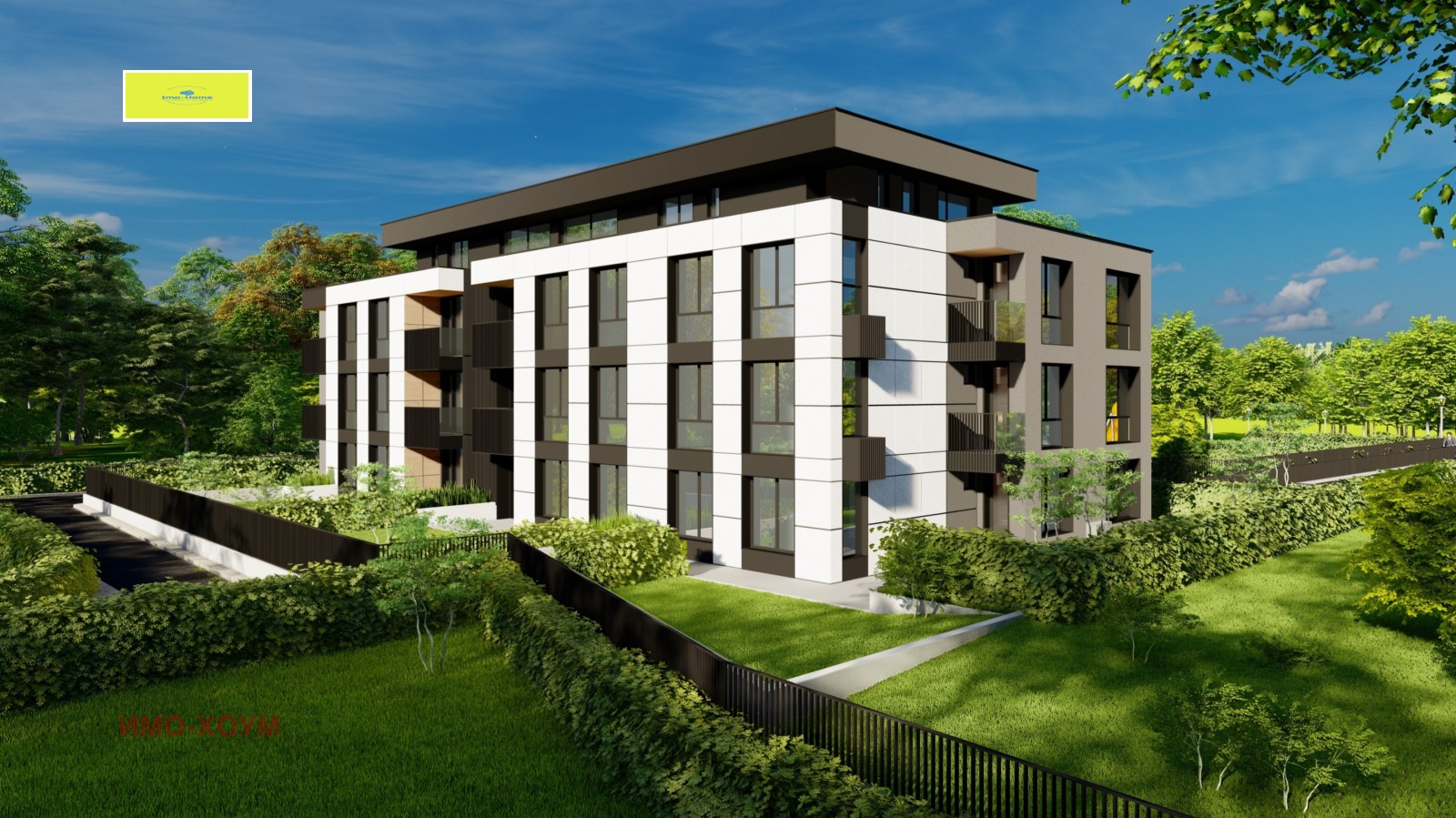 Продава 4-СТАЕН, гр. София, м-т Гърдова глава, снимка 4 - Апартаменти - 54299535