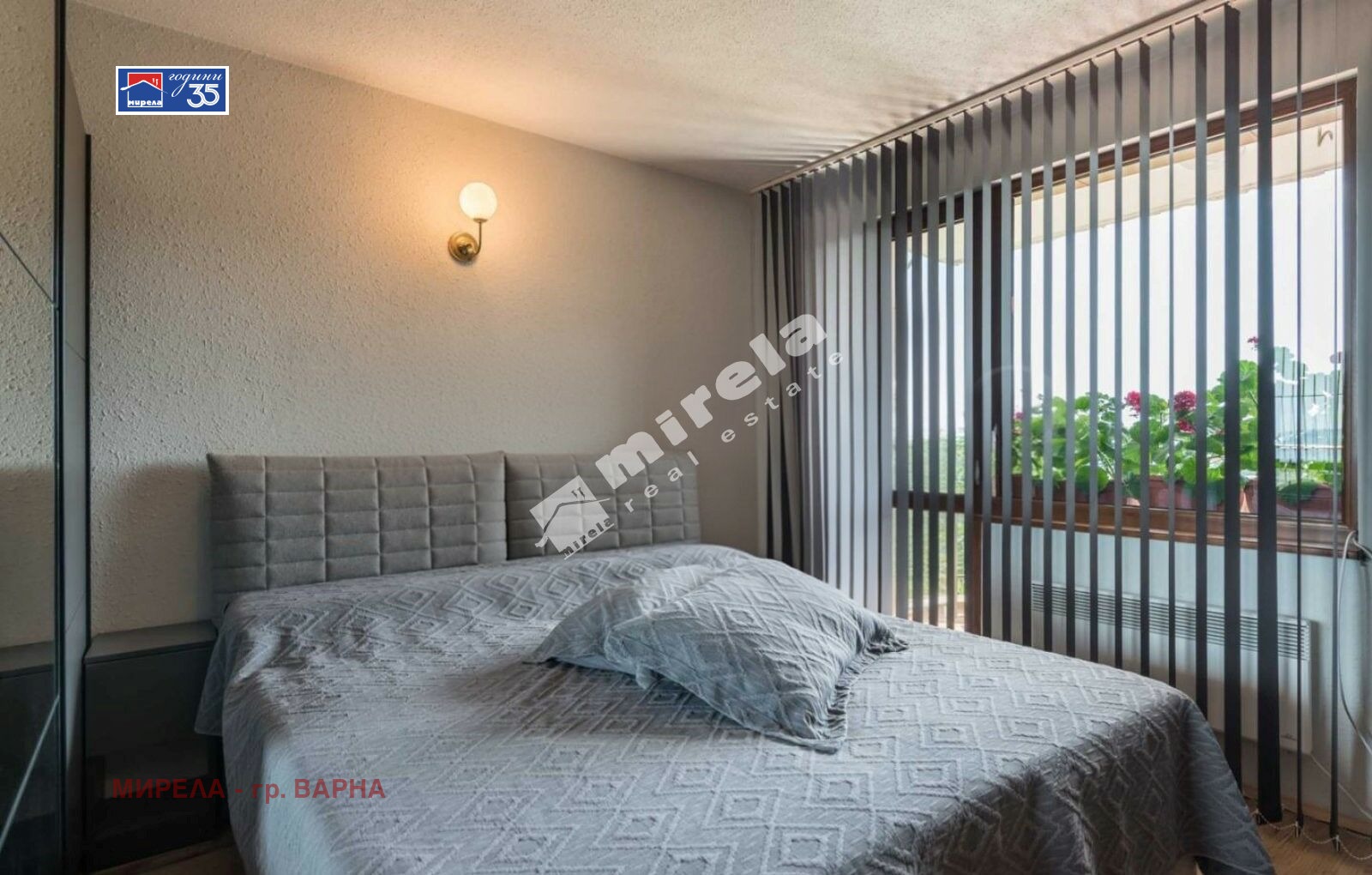 Продава КЪЩА, гр. Балчик, област Добрич, снимка 11 - Къщи - 54254974